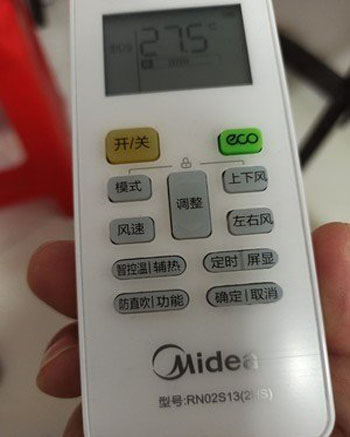 丁青空调遥控器打不开